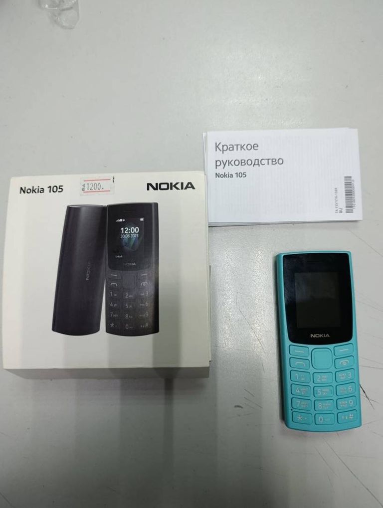 Купити Nokia 105 ss 2023 Б/У