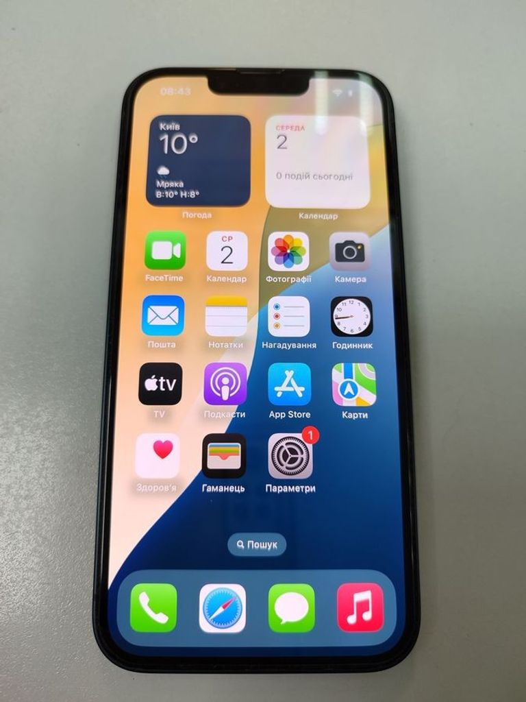 Купить Apple iphone 14 128gb Б/У