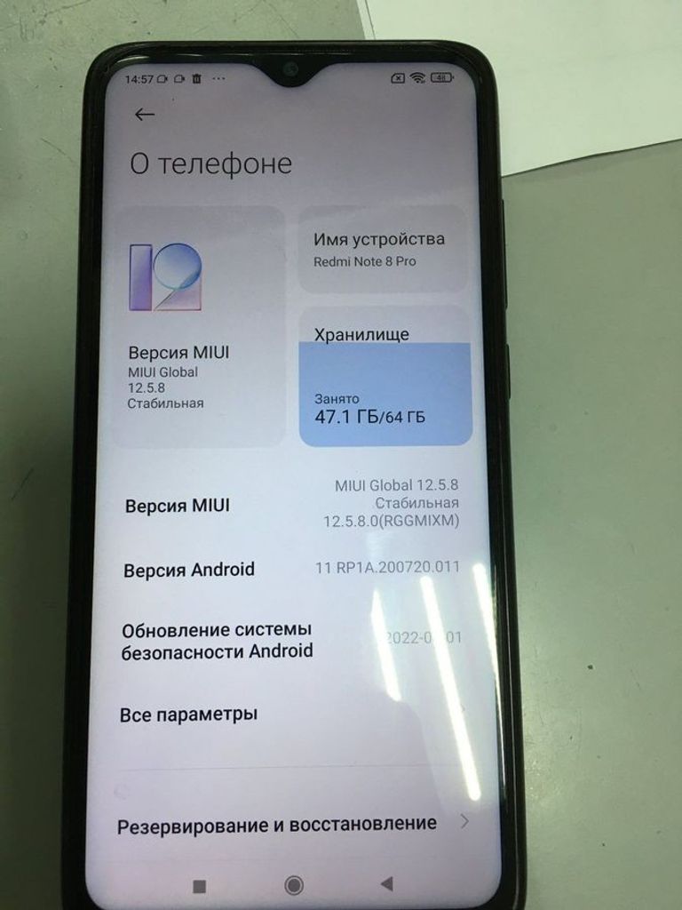 Купити Xiaomi Redmi Note 8 Pro 6/64GB Green Б/У