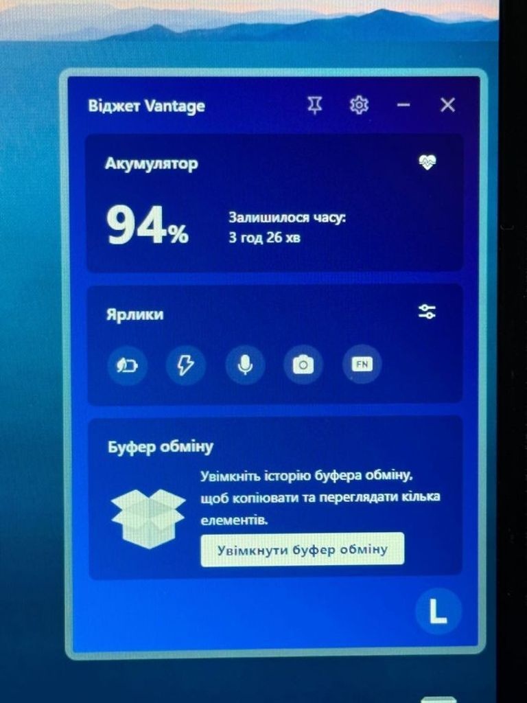 Lenovo core i7-10750h ddr4/16gb ddr4/hdd *відсутній/ssd 512 gb/geforce gtx1650ti 4gb Код:01-200471728. Изображение 11