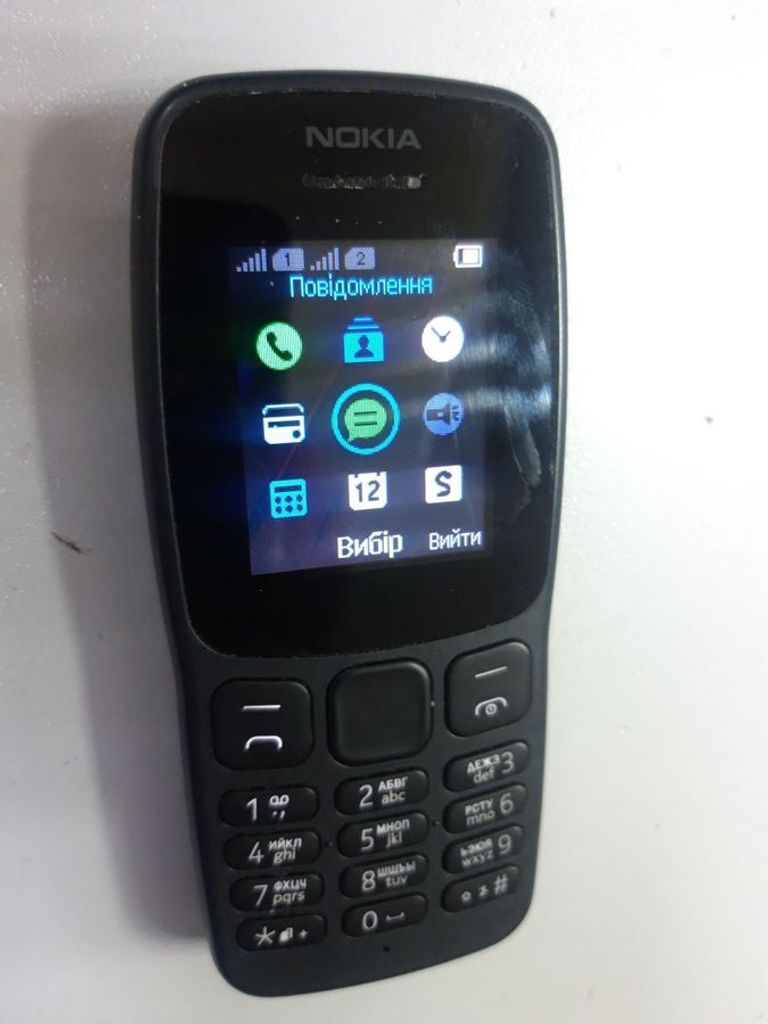Распродажа Nokia 106 ta1114, продавец Техноскарб