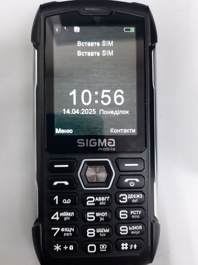 Sigma x-treme pk68 back Код:01-200472925. Изображение 7