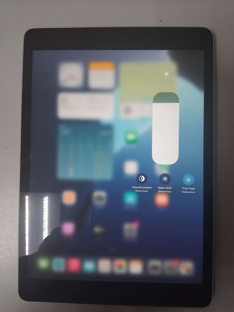Распродажа Apple ipad 10.2 2021 wi-fi 64gb, продавец Техноскарб