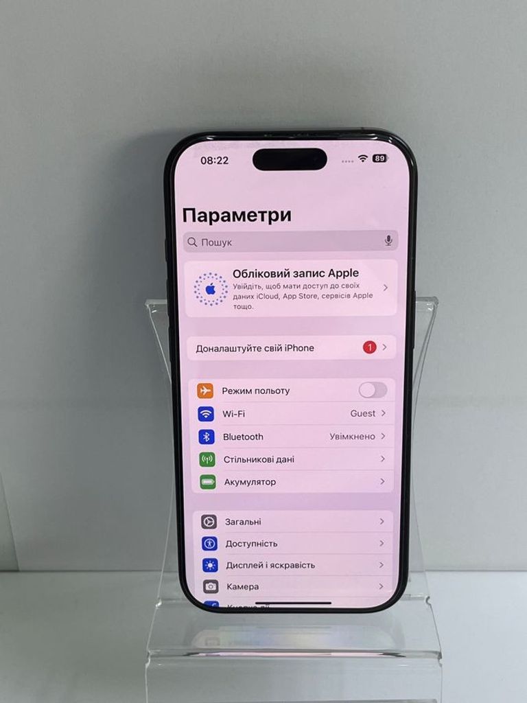 Оголошення Apple iphone 16 pro 128gb Б/У