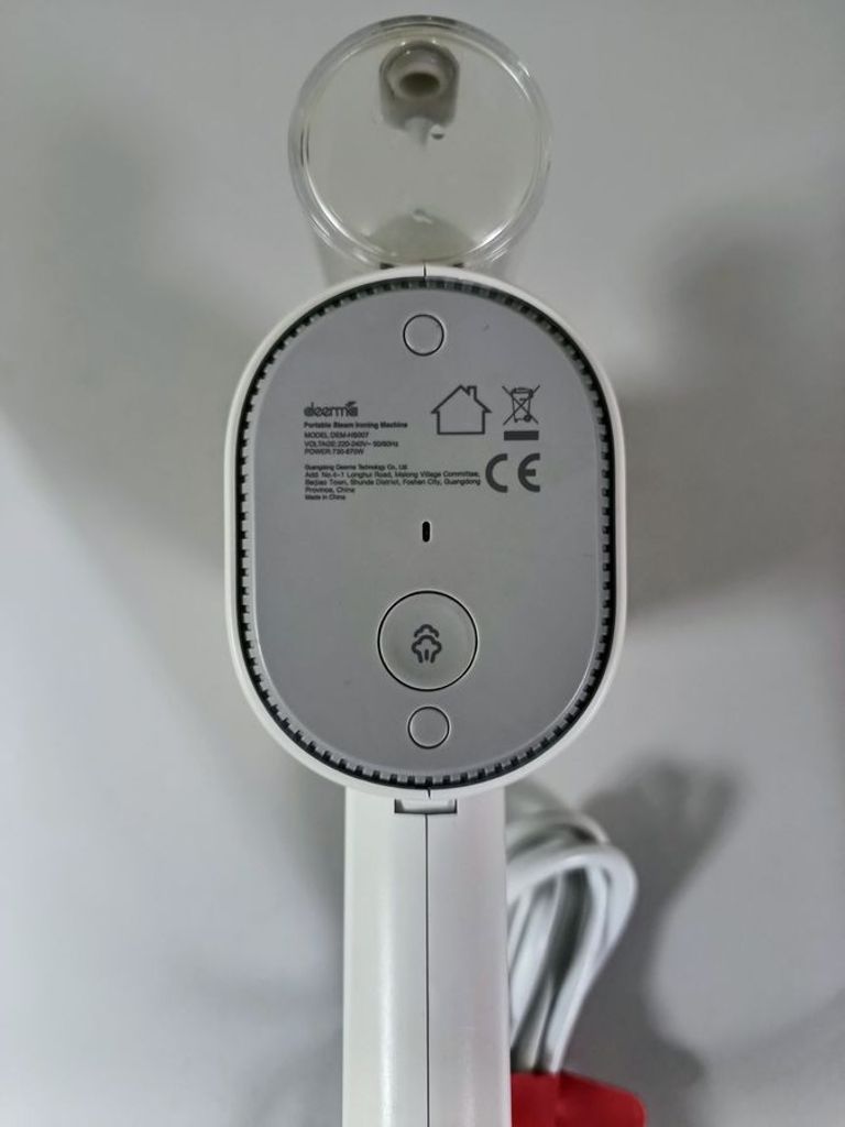 Розпродаж Xiaomi deerma dem-hs007, продавець Техноскарб