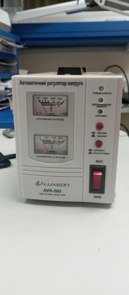 Дешиво Luxeon AVR-500 с ломбарда