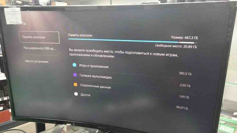 Оголошення Sony ps 5 cfi-1108a 825gb Б/У