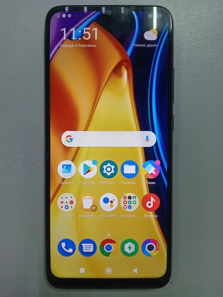 Купити Poco c40 4/64gb Б/У