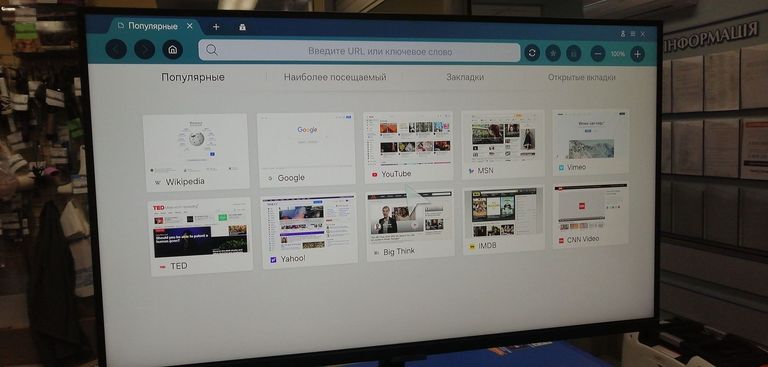 Samsung m7 smart Код:01-200521574. Зображення 6