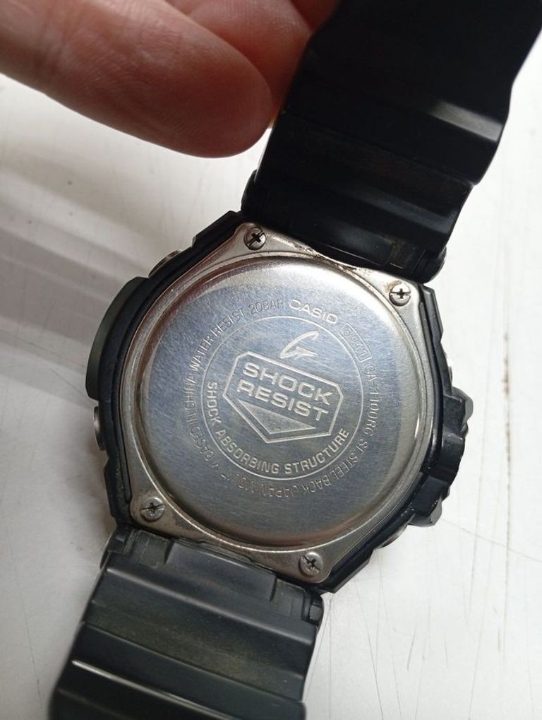 Дешево Casio G-Shock GA-1100RG-1AER з ломбарду