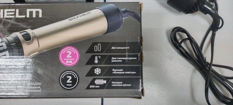 Grunhelm GHA-830 Код:01-200533847. Изображение 13