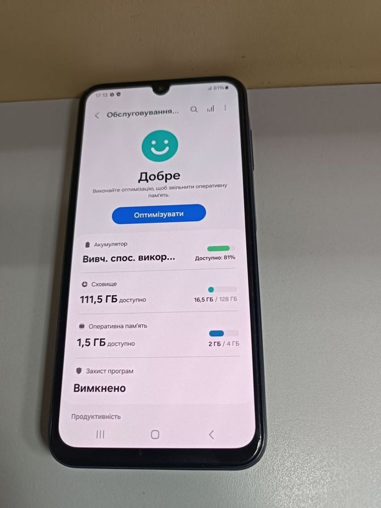 Samsung galaxy a15 4/128gb Код:01-200500725. Изображение 5