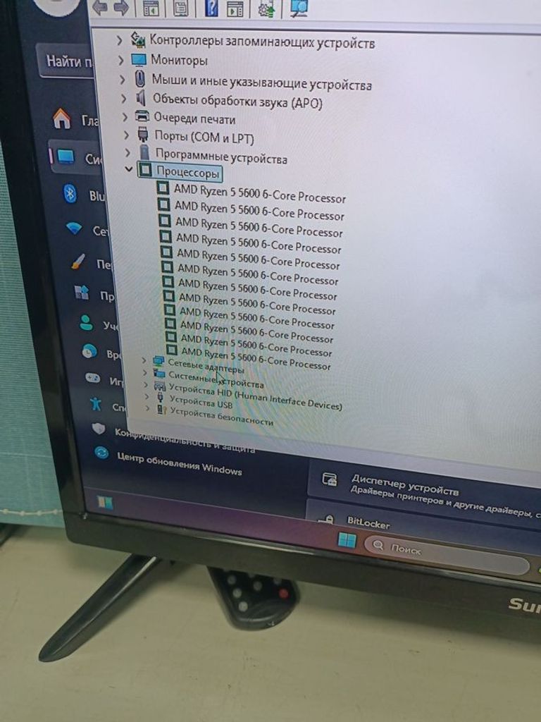 Пк amd ryzen 5 5600/ram 32 gb/hdd 1000 gb/ssd відсутній/nvidia rtx 4060 ti (geforce) 8gb gddr6 128bit Код:01-200544846. Зображення 7