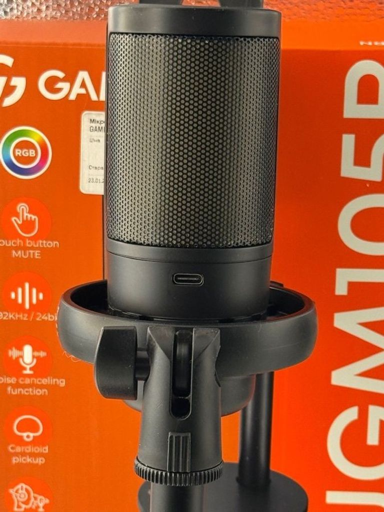 Распродажа Gamepro UGM105B Black, продавец Техноскарб