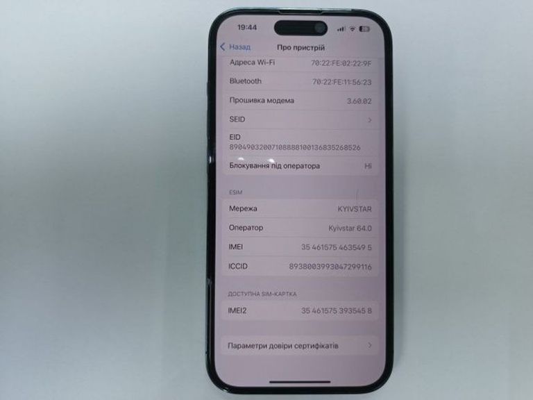 Apple iphone 14 pro 128gb esim Код:01-200555870. Зображення 8