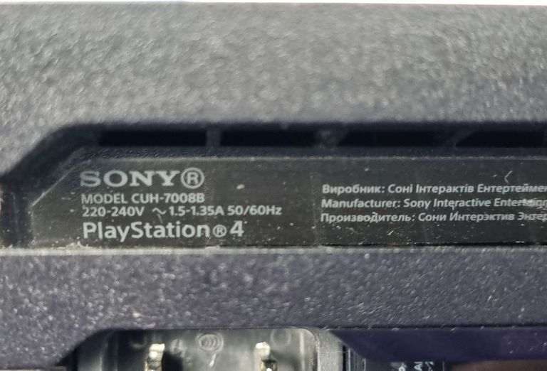 Sony playstation 4 pro Код:01-200564559. Изображение 5
