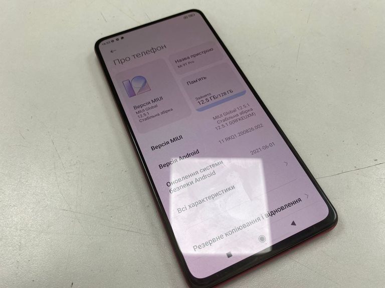 Объявление Xiaomi mi 9t pro 6/128gb Б/У