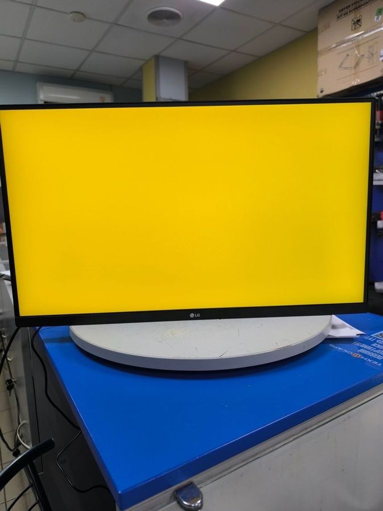 Lg 27QP88DP-BS Код:01-200571521. Изображение 23