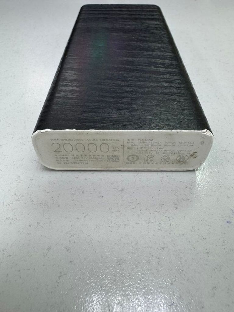 Оголошення Xiaomi mi power bank 20000mah 50w Б/У