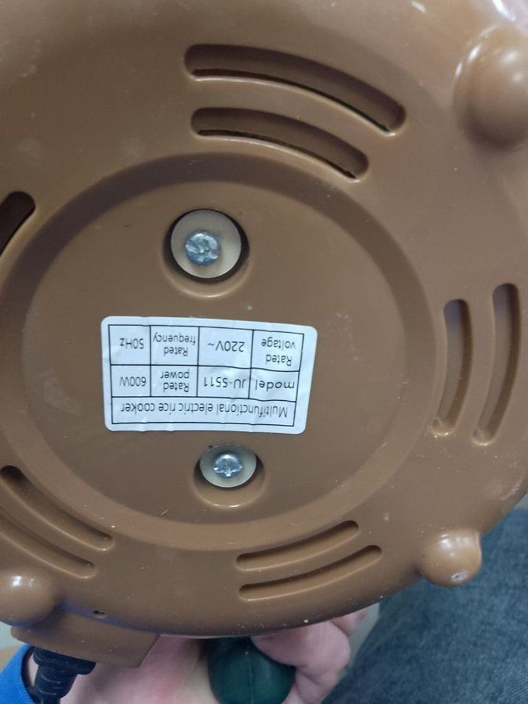 Дешево Jubake ju-5511 з ломбарду