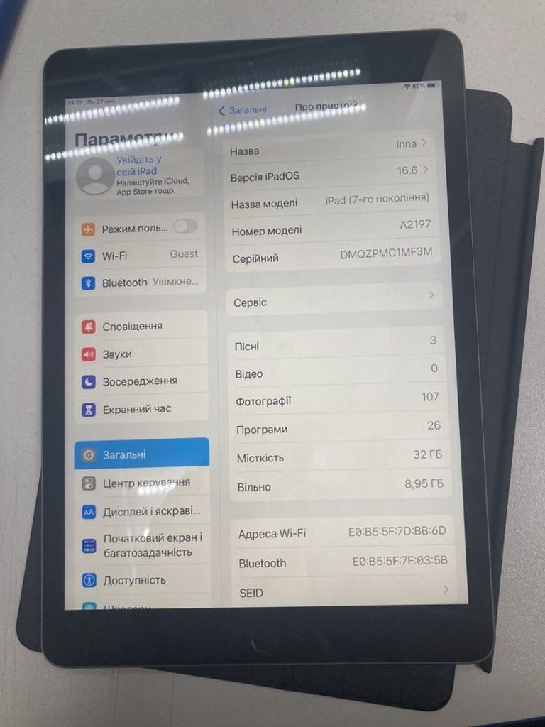 Купити Apple ipad 7 wifi 32gb Б/У