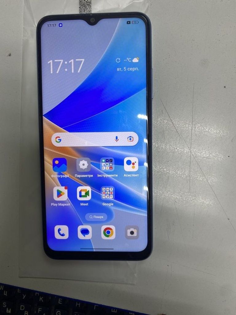 Купити Oppo a17k cph2471 3/64gb Б/У