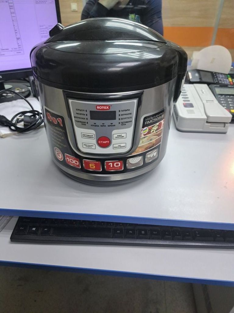 Rotex RMC503-B Код:01-200593908. Зображення 5