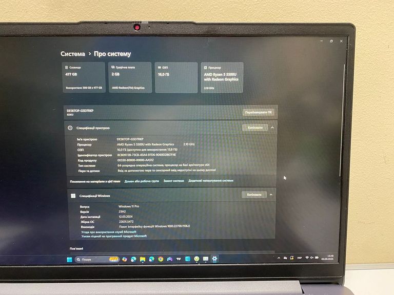 Lenovo 15/ryzen 5 5500h ddr4/16gb ddr4/hdd *відсутній/ssd 512 gb/*інтегрована Код:01-200603362. Изображение 12