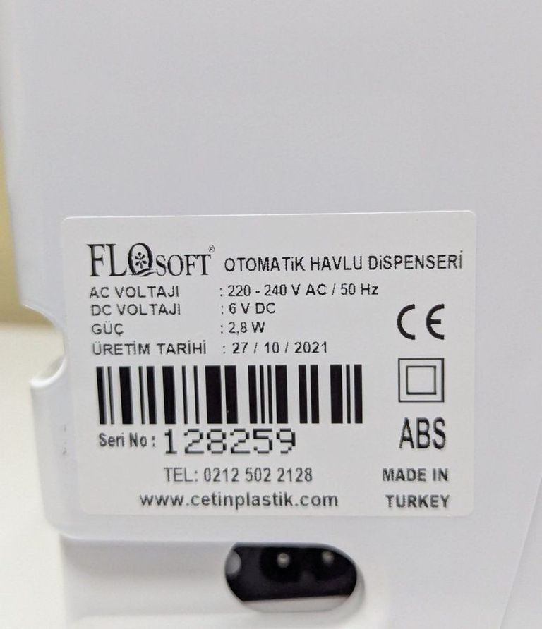 Flosoft f047 Код:01-200635223. Зображення 6