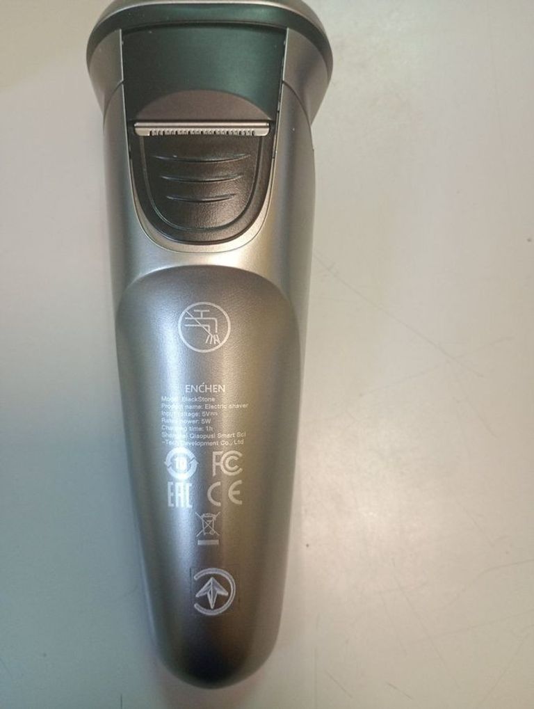 Купити Enchen BlackStone Б/У