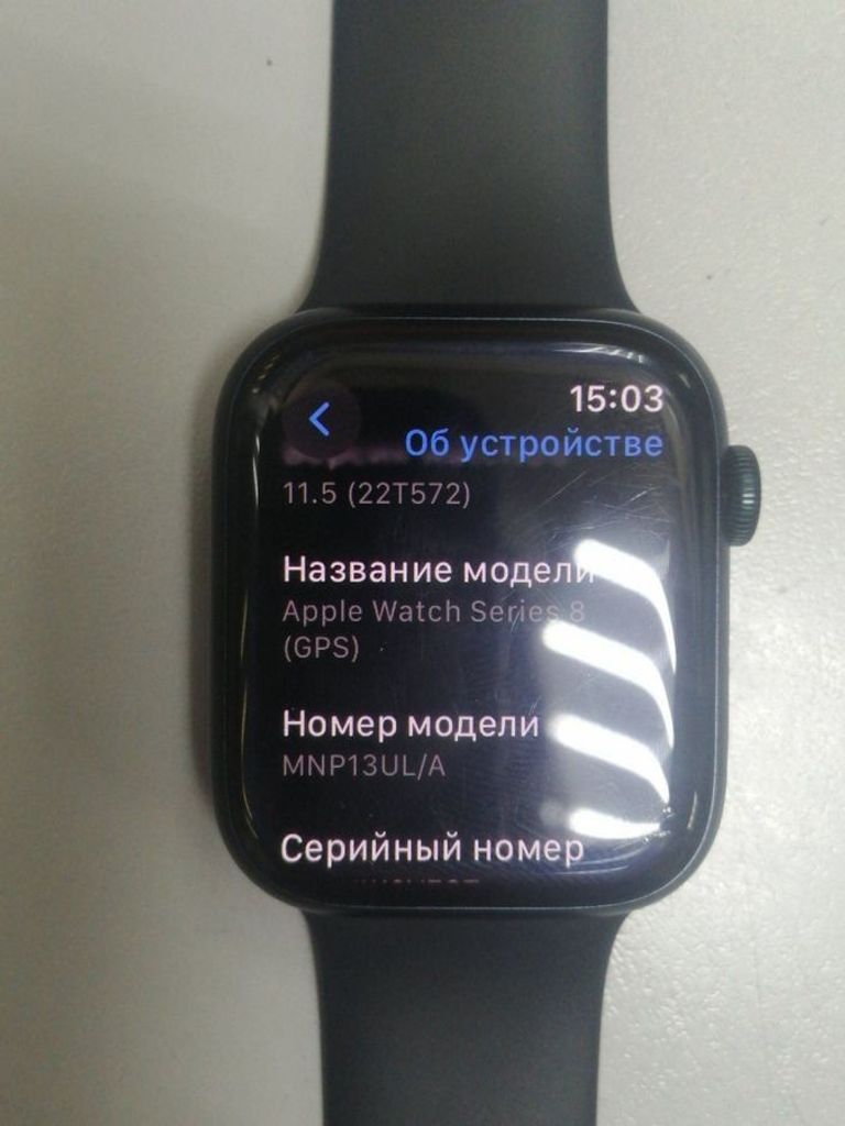 Купити Apple watch series 8 gps 45mm aluminum case w. sport Б/У