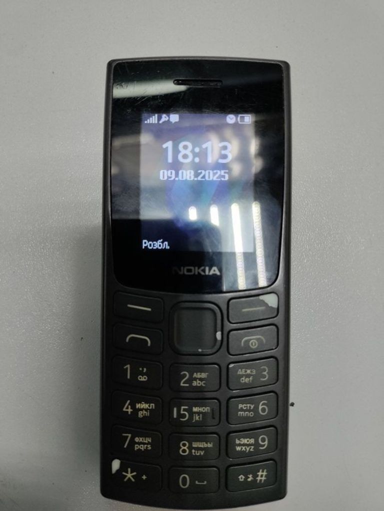Купить Nokia 105 ss 2023 Б/У
