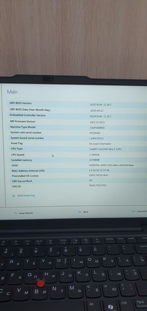 Оголошення Lenovo 14/core ultra 5 125u s1 ddr5/32gb ddr5/ssd 1000 gb/*інтегрована Б/У