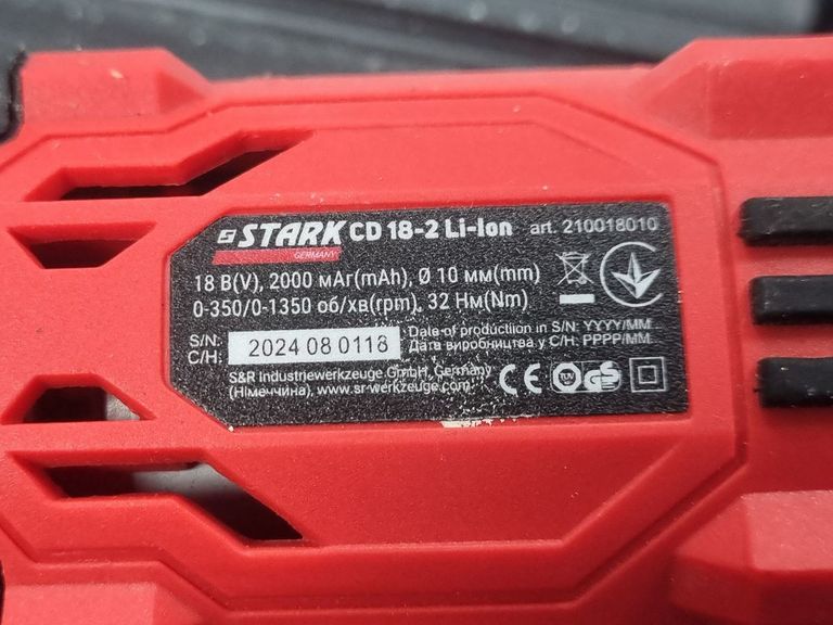 Дешево Stark cd 18/2 li-lon з ломбарду