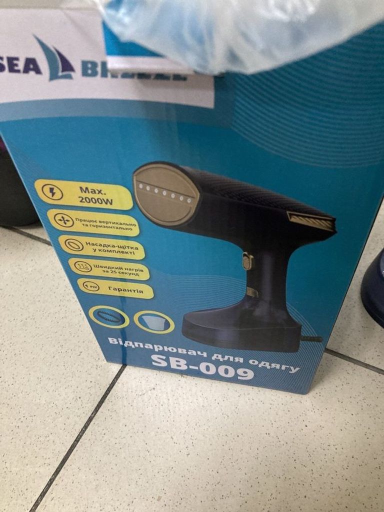 Дешево Sea Breeze sb-009 з ломбарду