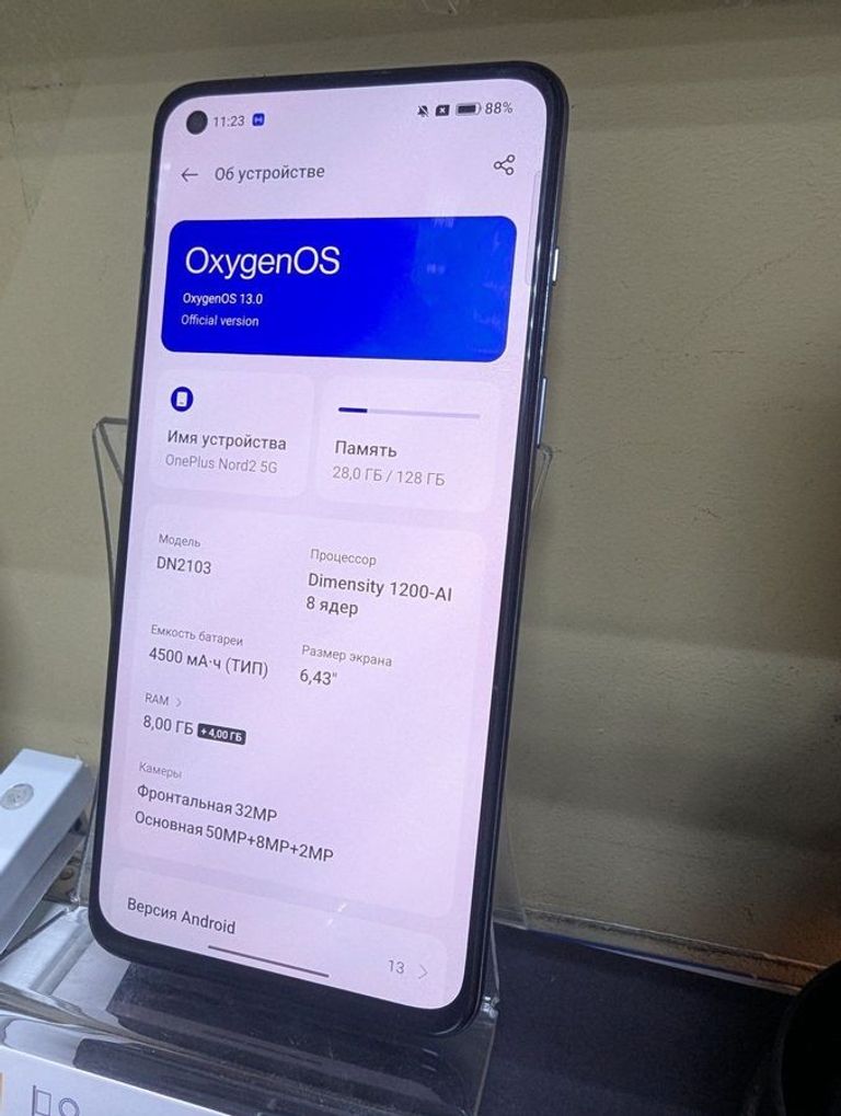 Купить Oneplus nord 2 5g 8/128gb Б/У