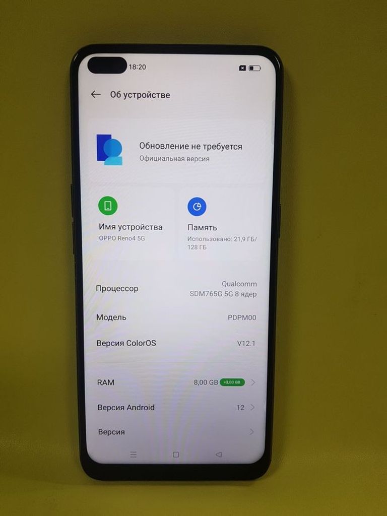 Дешево Oppo reno 4 5g 8/128gb з ломбарду