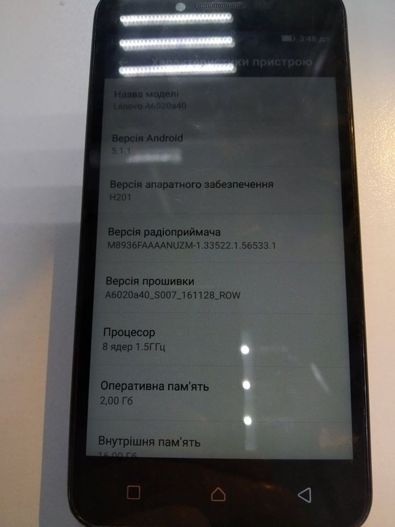 Купити Lenovo a6020a40 Б/У