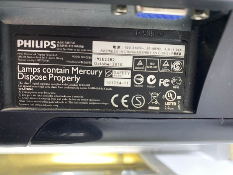 Дешево Philips 92e2sb2 з ломбарду