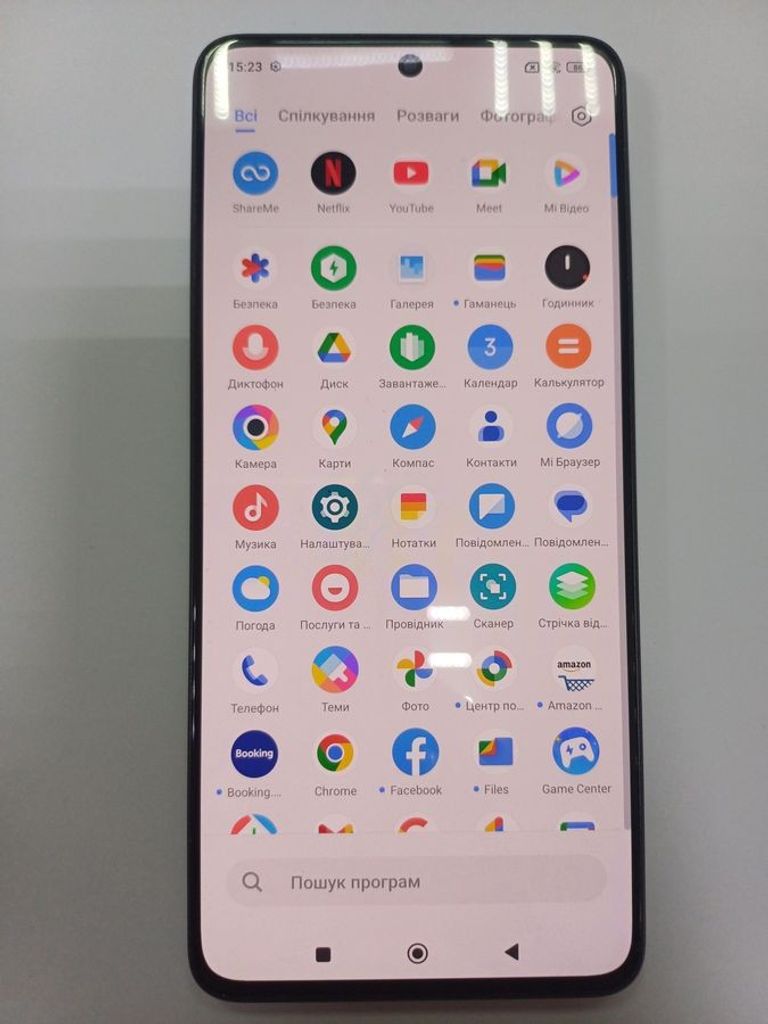 Дешево Poco X6 12/256GB White з ломбарду