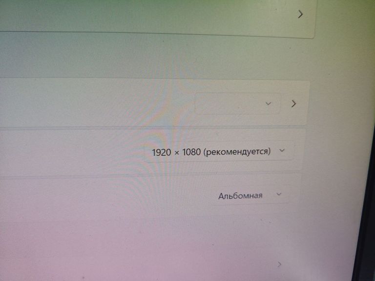 Распродажа Philips 223v5lsb/00/01, продавец Техноскарб