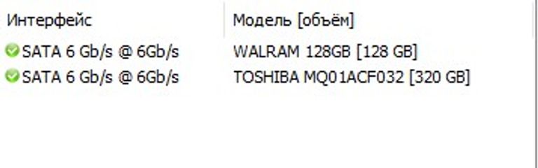 ASUS-X44H IntelCore i7-2760QM 4GB/450GB Код:null. Изображение 6