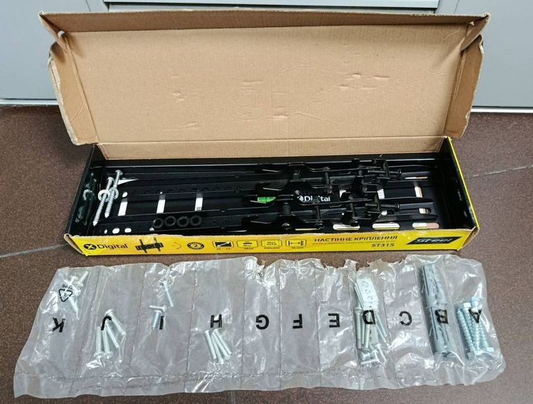 Оголошення X-Digital st315 Б/У