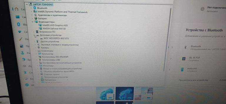 Asus 15/core i3 8130u ddr4/6gb ddr2/ssd 120 gb/geforce mx130 2gb Код:01-200782152. Изображение 5