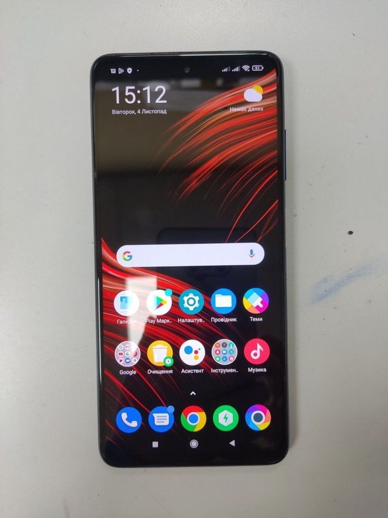 Купити Xiaomi poco x3 pro 8/256gb Б/У
