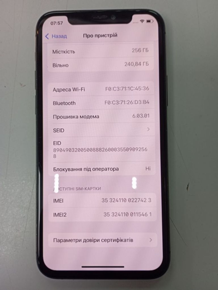 Apple iphone 11 pro 256gb Код:01-200783504. Зображення 5