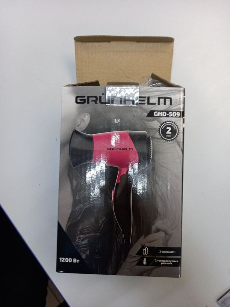 Купить Grunhelm ghd-509 Б/У