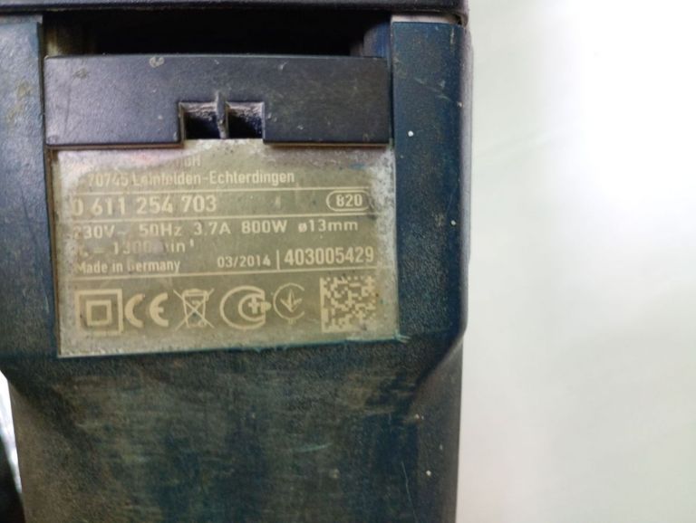 Дешево Bosch GBH 2-26 DFR (0615990L2T) з ломбарду