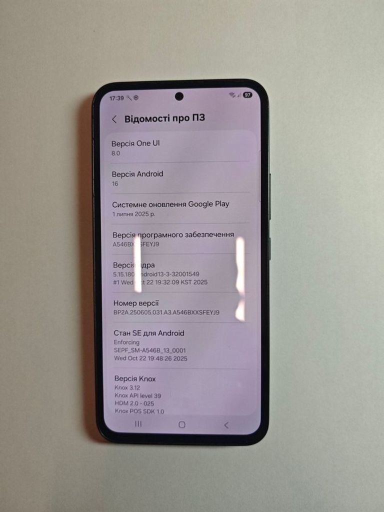 Оголошення Samsung galaxy a54 5g sm-a546b 8/128gb Б/У
