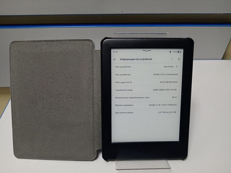 Объявление Amazon kindle oasis 10th gen. 8gb Б/У